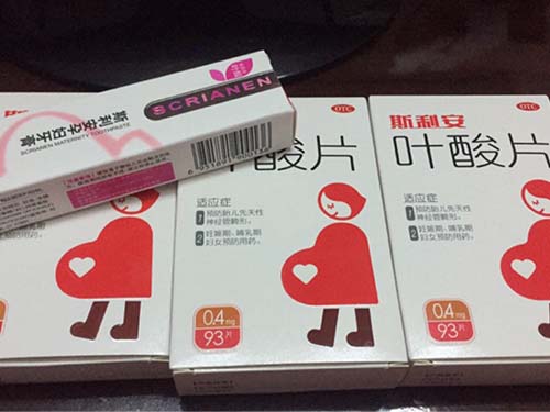 什么食物含叶酸多