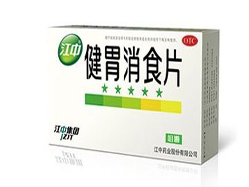 timg (2).jpg