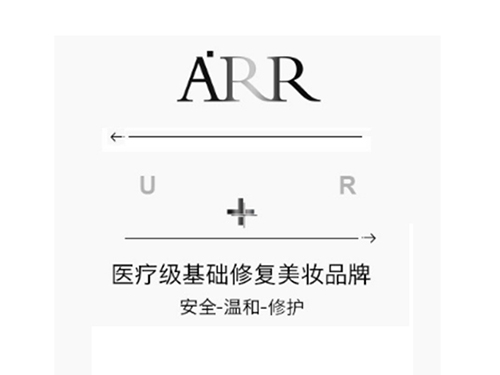 ARR重磅出击2019美博会