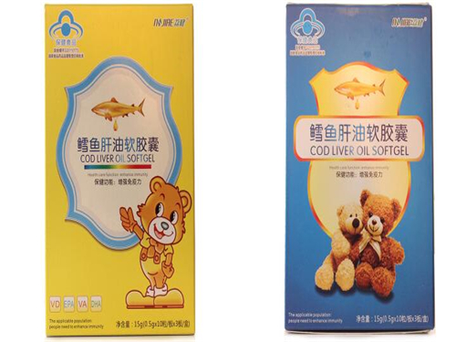 荔健牌鳕鱼肝油软胶囊怎么样