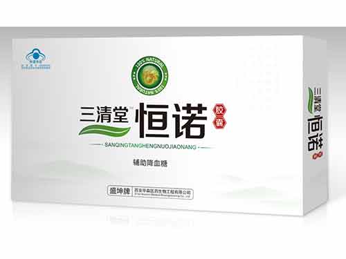 恒诺胶囊怎么样
