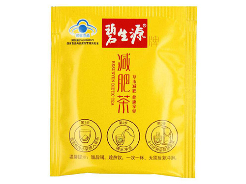 碧生源减肥茶副作用有哪些
