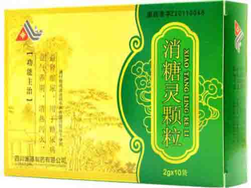 消糖灵颗粒效果好吗