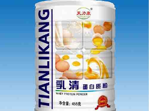 天力康乳清蛋白粉价格