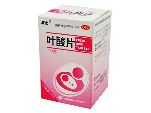 叶酸吃到什么时候