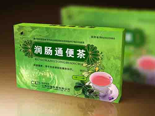 通便茶怎么样
