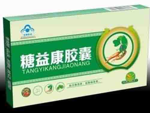 糖益康胶囊的作用