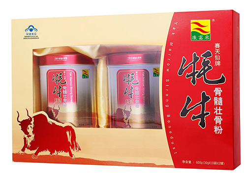 壮骨粉效果好吗