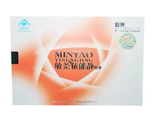 依能静胶囊效果好吗