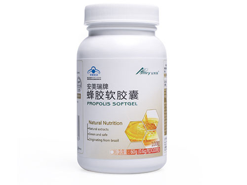 安美瑞蜂胶软胶囊价格