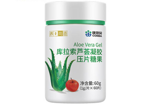 库拉索芦荟凝胶怎么样