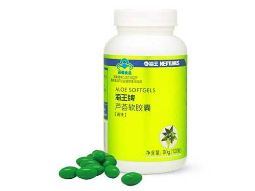 海王芦荟软胶囊价格