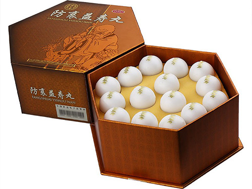 防衰益壽丸