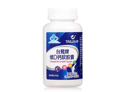 钙D软胶囊的作用