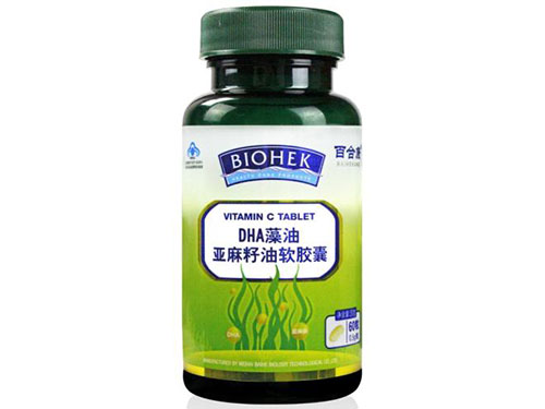 亚麻籽油胶囊的价格