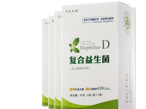 美国杜邦益生菌好吗