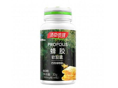 辅酶q10的作用功效