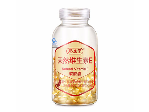 天然维生素e胶囊价格
