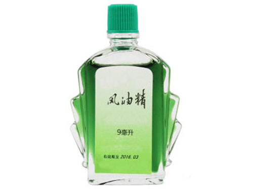 风油精可以吃吗