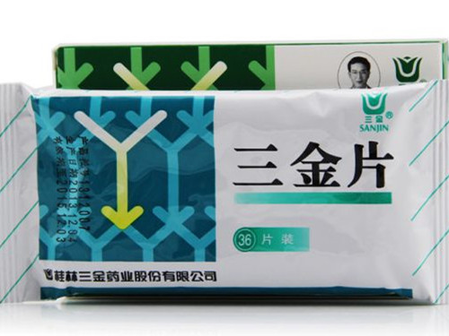 三金片怎么样