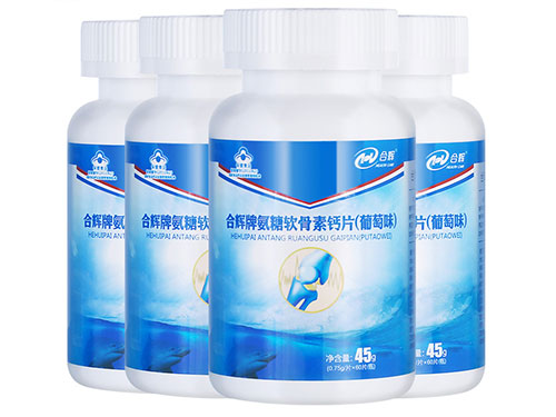 合辉氨糖软骨素价格