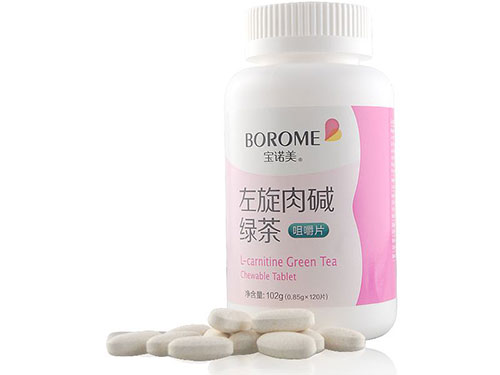 左旋肉碱有用吗