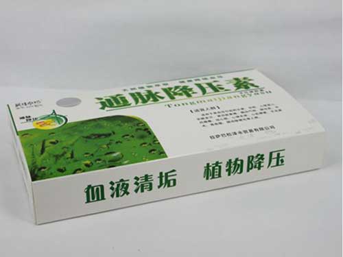 通脉降压素的作用