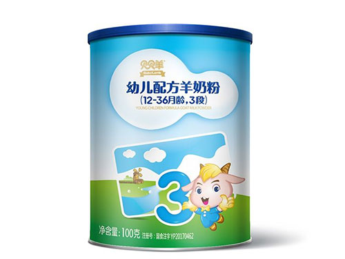 贝贝羊奶粉