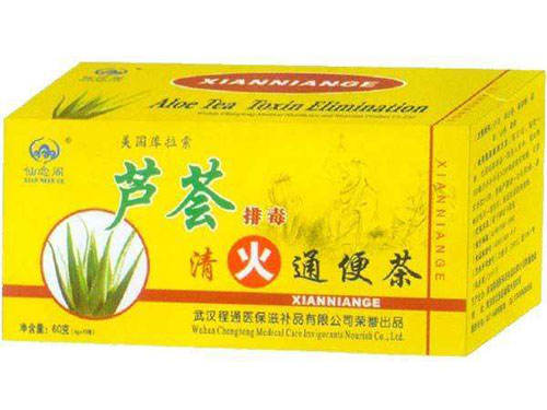 芦荟清火通便茶价格
