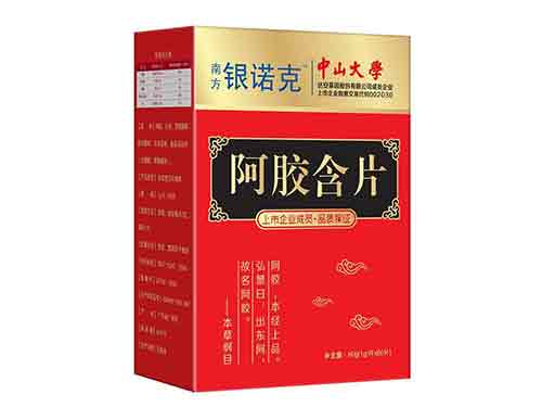 阿胶含片怎么样