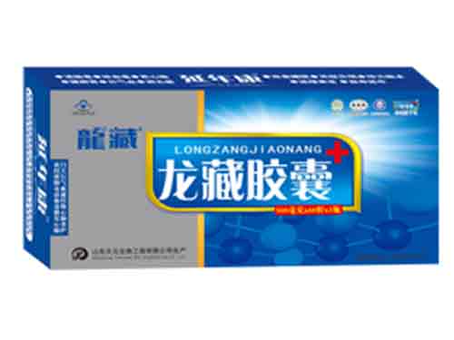 龙藏牌龙藏胶囊价格