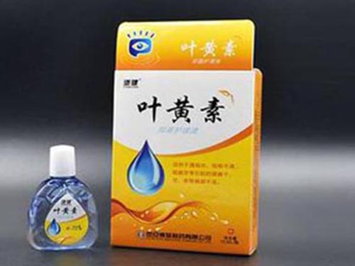 葉黃素滴眼液什么功效