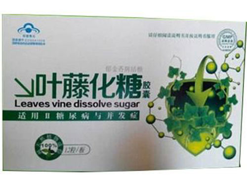 叶藤化糖价格