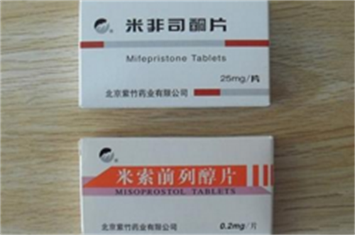打胎药?€么吃
