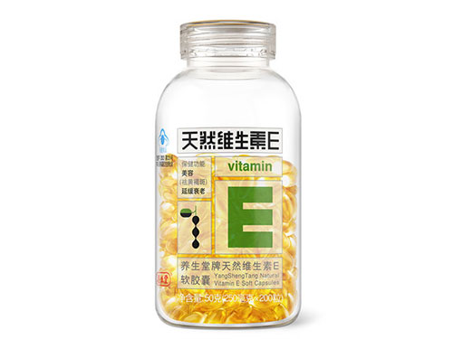 天然维E的价格