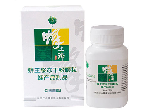 蜂王浆冻干粉适合人群