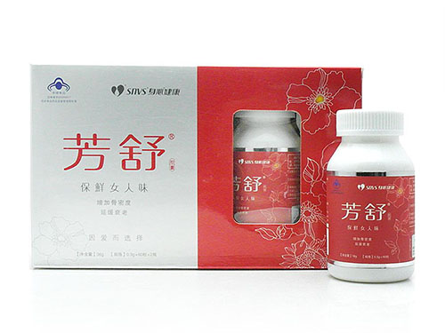 身心芳舒胶囊价格