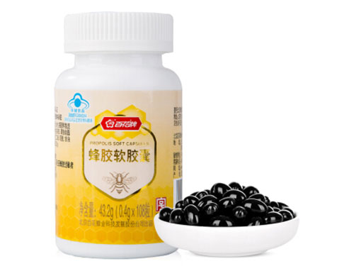 百花牌蜂胶软胶囊价格