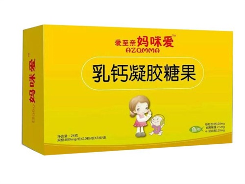 妈咪爱怎么吃