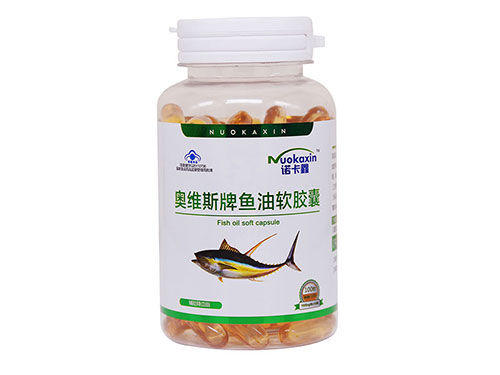 奥维斯牌鱼油好不好