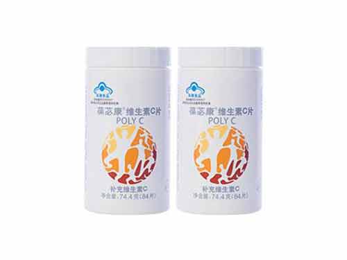 葆婴葆苾康USANA维生素C片