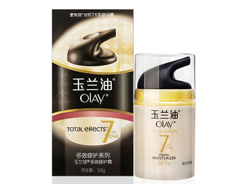玉兰油多效修复霜用法