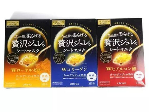 佑天兰果冻面膜要洗吗