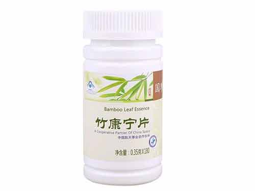 国珍竹康宁的功效与作用