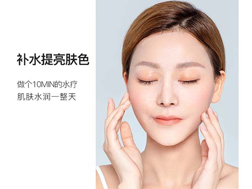 ARR补水美白面膜