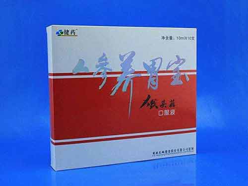 人参养胃宝口服液功效