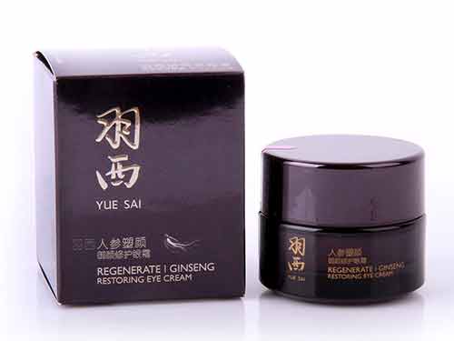 羽西人参系列适合年龄