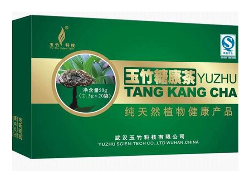 玉竹糖康茶价格