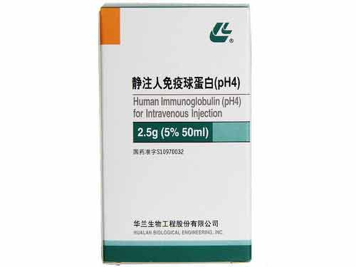 球蛋白的作用