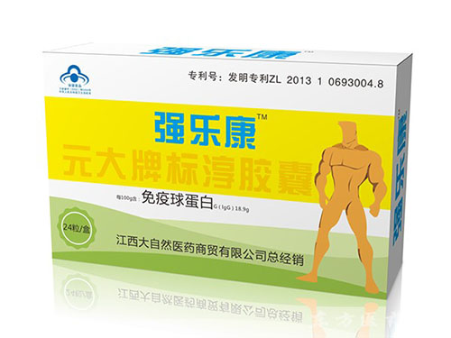 免疫蛋白胶囊多少钱一盒